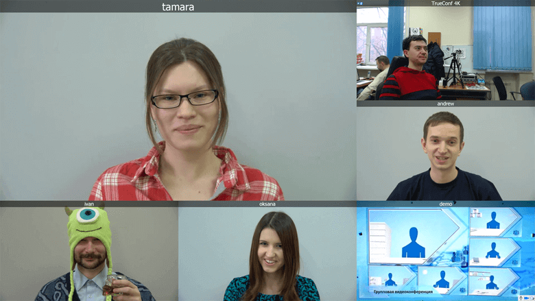 Hochwertige Videokonferenzen Hochwertige Videokonferenzen